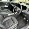 mercedes-benz glb-class 2024 CFJ1743923 image 5