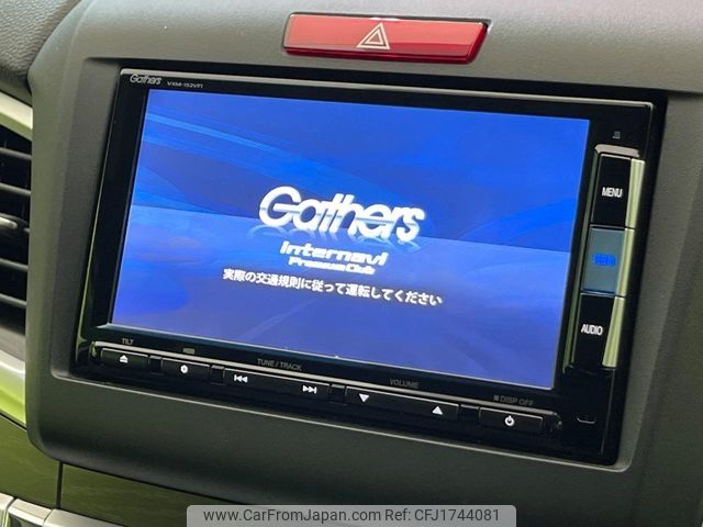 honda jade 2015 CFJ1744081 image 2