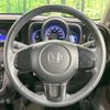 honda n-one 2013 CFJ1674369 image 11