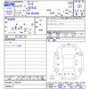 mitsubishi-fuso rosa-bus 2000 -MITSUBISHI--Rosa BE66DG--100138---MITSUBISHI--Rosa BE66DG--100138- image 3