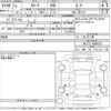 toyota corolla 2019 -TOYOTA--Corolla ZRE212-6006332---TOYOTA--Corolla ZRE212-6006332- image 3
