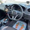 nissan note 2019 GOO_JP_700055065930250619005 image 17