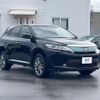 toyota harrier 2017 -TOYOTA--Harrier DBA-ZSU60W--ZSU60-0121565---TOYOTA--Harrier DBA-ZSU60W--ZSU60-0121565- image 19