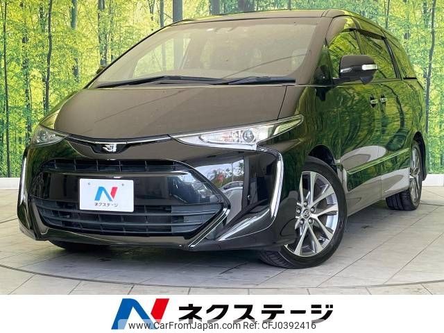 toyota estima 2017 -TOYOTA--Estima DBA-ACR50W--ACR50-7138743---TOYOTA--Estima DBA-ACR50W--ACR50-7138743- image 1