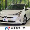 toyota prius 2018 -TOYOTA--Prius DAA-ZVW50--ZVW50-6124840---TOYOTA--Prius DAA-ZVW50--ZVW50-6124840- image 1