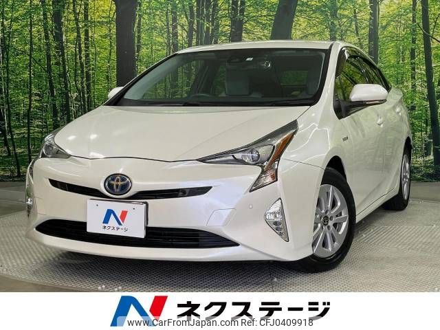 toyota prius 2018 -TOYOTA--Prius DAA-ZVW50--ZVW50-6124840---TOYOTA--Prius DAA-ZVW50--ZVW50-6124840- image 1