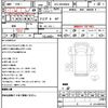 isuzu elf-truck 2020 quick_quick_2RG-NPR88AN_NPR88-7005354 image 21