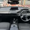 mazda cx-3 2022 -MAZDA--CX-30 5BA-DMEP--DMEP-204511---MAZDA--CX-30 5BA-DMEP--DMEP-204511- image 7