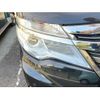 nissan serena 2015 -NISSAN--Serena DAA-HC26--HC26-126628---NISSAN--Serena DAA-HC26--HC26-126628- image 7