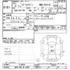 suzuki every-wagon 2023 -SUZUKI 【仙台 580ﾕ9256】--Every Wagon DA17W-316858---SUZUKI 【仙台 580ﾕ9256】--Every Wagon DA17W-316858- image 3