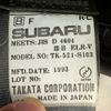 subaru sambar-truck 1993 No.14811 image 16