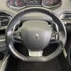 peugeot 308 2019 -PEUGEOT--Peugeot 308 LDA-T9WYH01--VF3LCYHZRKS069684---PEUGEOT--Peugeot 308 LDA-T9WYH01--VF3LCYHZRKS069684- image 16