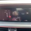 alfa-romeo stelvio 2020 CFJ1627428 image 12