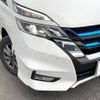 nissan serena 2019 -NISSAN--Serena DAA-HFC27--HFC27-044851---NISSAN--Serena DAA-HFC27--HFC27-044851- image 12