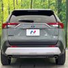 toyota rav4 2023 CFJ1585776 image 15