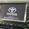 toyota estima 2014 CFJ1719506 image 4
