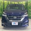 nissan serena 2017 CFJ1574310 image 15
