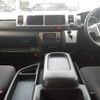 toyota hiace-wagon 2021 -TOYOTA--Hiace Wagon 3BA-TRH219W--TRH219-0038336---TOYOTA--Hiace Wagon 3BA-TRH219W--TRH219-0038336- image 14