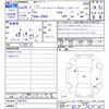 toyota prius 2012 -TOYOTA--Prius ZVW30--5397473---TOYOTA--Prius ZVW30--5397473- image 3