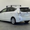 toyota prius-α 2014 -TOYOTA--Prius α DAA-ZVW41W--ZVW41-0017530---TOYOTA--Prius α DAA-ZVW41W--ZVW41-0017530- image 5