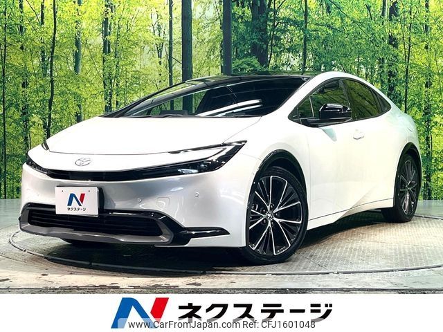 toyota prius 2023 CFJ1601048 image 1