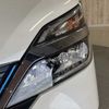 nissan serena 2020 -NISSAN--Serena 6AA-HC27--HC27-026158---NISSAN--Serena 6AA-HC27--HC27-026158- image 23