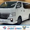 nissan caravan-van 2017 -NISSAN--Caravan Van LDF-VW6E26--VW6E26-101141---NISSAN--Caravan Van LDF-VW6E26--VW6E26-101141- image 1