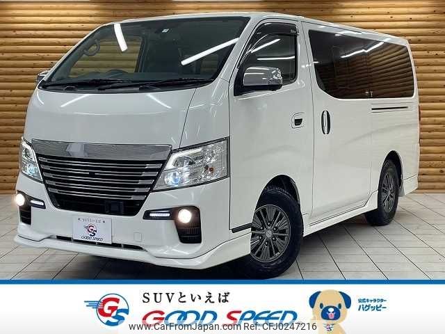 nissan caravan-van 2017 -NISSAN--Caravan Van LDF-VW6E26--VW6E26-101141---NISSAN--Caravan Van LDF-VW6E26--VW6E26-101141- image 1