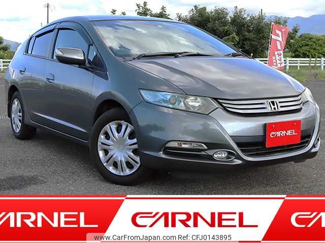 honda insight 2010 G00162 image 1