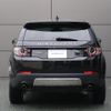 land-rover discovery-sport 2017 GOO_JP_965024062509620022001 image 19