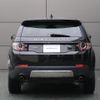 land-rover discovery-sport 2017 GOO_JP_965024062509620022001 image 20