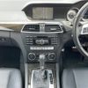 mercedes-benz c-class-station-wagon 2012 -MERCEDES-BENZ--Benz C Class Wagon DBA-204248--WDD2042482F960641---MERCEDES-BENZ--Benz C Class Wagon DBA-204248--WDD2042482F960641- image 12