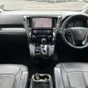 toyota alphard 2017 -TOYOTA--Alphard DBA-AGH30W--AGH30-0145232---TOYOTA--Alphard DBA-AGH30W--AGH30-0145232- image 16