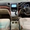 toyota alphard 2011 -TOYOTA--Alphard DBA-ANH20W--ANH20-8191529---TOYOTA--Alphard DBA-ANH20W--ANH20-8191529- image 2