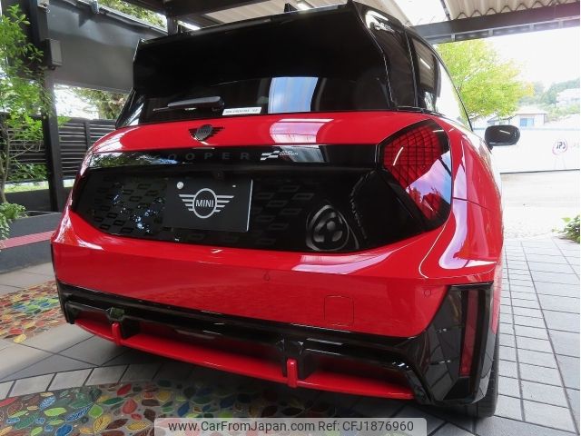 mini mini-others 2025 CFJ1876960 image 2