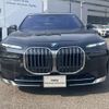 bmw 7-series 2024 quick_quick_3CA-22EJ30_WBA22EJ070CR12005 image 15