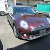 mini mini-others 2017 -BMW--BMW Mini DBA-LN20--WMWLN720602G78874---BMW--BMW Mini DBA-LN20--WMWLN720602G78874- image 10