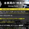 renault lutecia 2015 -RENAULT--Renault Lutecia ABA-RM5M--VF15R4M0EE0703312---RENAULT--Renault Lutecia ABA-RM5M--VF15R4M0EE0703312- image 2