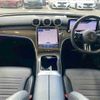 mercedes-benz c-class-station-wagon 2022 quick_quick_3CA-206204C_W1K2062042F052876 image 3