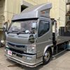 mitsubishi-fuso canter 2019 CFJ1333687 image 19