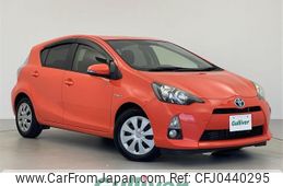 toyota aqua 2014 -TOYOTA--AQUA DAA-NHP10--NHP10-2287440---TOYOTA--AQUA DAA-NHP10--NHP10-2287440-