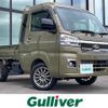 daihatsu hijet-truck 2022 -DAIHATSU--Hijet Truck 3BD-S510P--S510P-0451409---DAIHATSU--Hijet Truck 3BD-S510P--S510P-0451409- image 1
