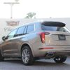 cadillac xt6 2023 CFJ1638395 image 10