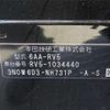 honda vezel 2022 -HONDA 【宇都宮 301】--VEZEL RV5--RV5-1034440---HONDA 【宇都宮 301】--VEZEL RV5--RV5-1034440- image 34