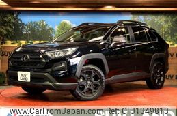 toyota rav4 2024 quick_quick_MXAA54_MXAA54-4047779
