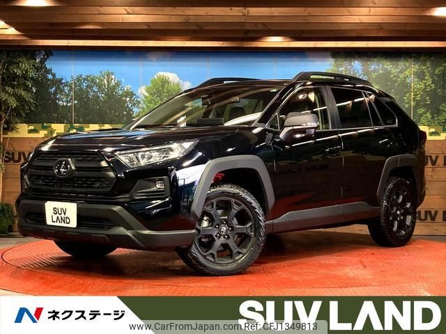 toyota rav4 2024 quick_quick_MXAA54_MXAA54-4047779 image 1