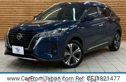 nissan nissan-others 2020 CFJ1821477