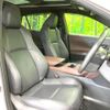 toyota harrier-hybrid 2023 quick_quick_AXUH80_AXUH80-0053038 image 8