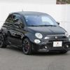 fiat fiat-others 2018 CFJ4301215 image 12