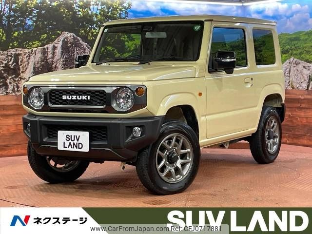 suzuki jimny 2021 -SUZUKI--Jimny 3BA-JB64W--JB64W-191453---SUZUKI--Jimny 3BA-JB64W--JB64W-191453- image 1